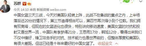 所有人的目光都被他吸引过去，这一看之下，顿时惊喜不已。